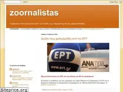 Sites similar to zoornalistas.blogspot.gr