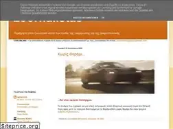 Sites similar to zoornalistas.com