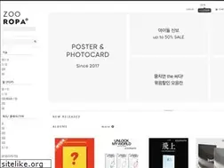 Sites similar to zooropa.co.kr