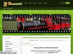 Sites similar to zoosad.by