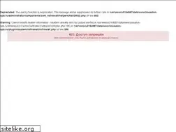 Sites similar to zoosalon-spb.ru