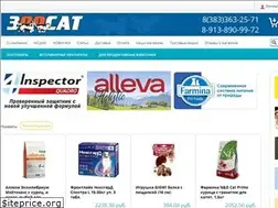 Sites similar to zoosat.ru