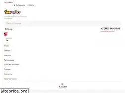 Sites similar to zoosell.com