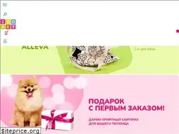 Sites similar to zooset.ru