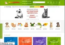 Sites similar to zoosfera-nn.ru