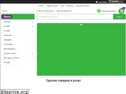 Sites similar to zooshik.com.ua