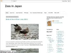 Sites similar to zoosinjapan.blogspot.com