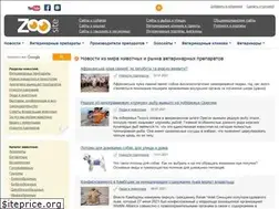 Sites similar to zoosite.com.ua
