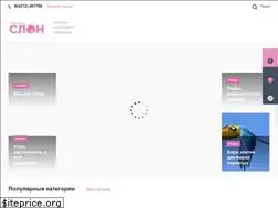 Sites similar to zooslon.ru