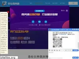 Sites similar to zoossoft.com