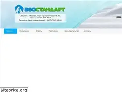 Sites similar to zoostandart.ru