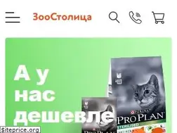 Sites similar to zoostolica.ru