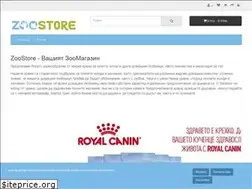 Sites similar to zoostore.bg