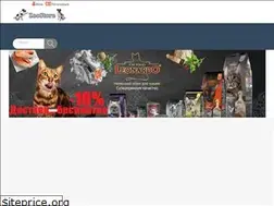 Sites similar to zoostore.com.ua