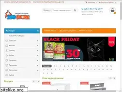 Sites similar to zoostore.od.ua