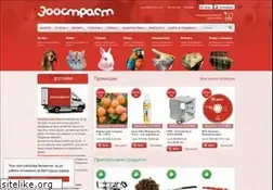 Sites similar to zoostrast.com