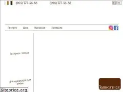 Sites similar to zoostyle.com.ua