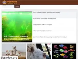 Sites similar to zoosvit.info