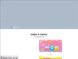Sites similar to zoot.jp