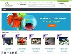 Sites similar to zooterra.com.ua