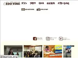 Sites similar to zootime.info