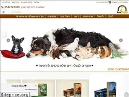 Sites similar to zootopia.co.il