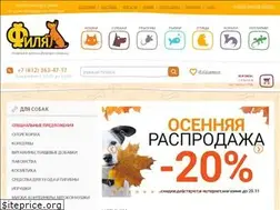 Sites similar to zootovar-spb.ru