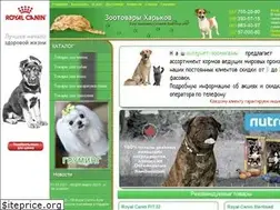 Sites similar to zootovar.com.ua