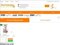 Sites similar to zootovary.by