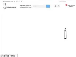 Sites similar to zootovary.in.ua