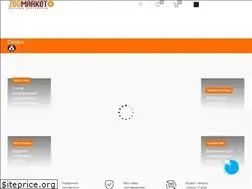 Sites similar to zootovary.kz