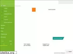 Sites similar to zootovary.ua