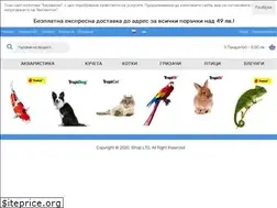 Sites similar to zootrade.bg
