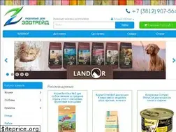 Sites similar to zootrade55.ru