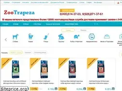 Sites similar to zootrapeza.ru
