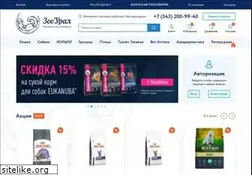 Sites similar to zooural.ru