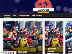 Sites similar to zoover.com.ua