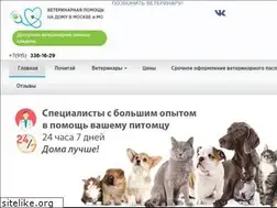 Sites similar to zoovet-24.ru