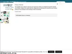 Sites similar to zoovet-pharma.com