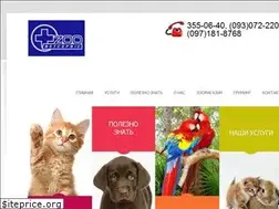 Sites similar to zoovetservis.com