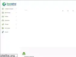 Sites similar to zoovolna.ru