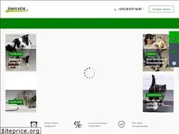 Sites similar to zoovsem.by