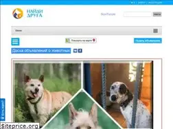 Sites similar to zooya.ru