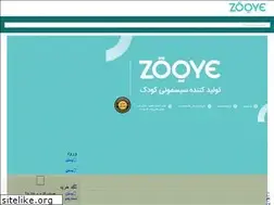 Sites similar to zooye.ir