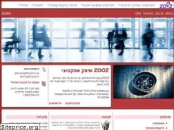 Sites similar to zooz.co.il
