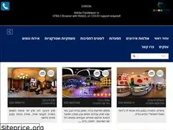 Sites similar to zooz360.co.il