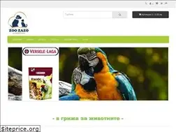 Sites similar to zoozazo.com