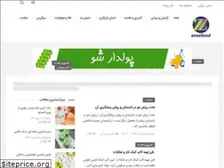 Sites similar to zooziland.com