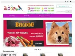 Sites similar to zoozum.com.ua