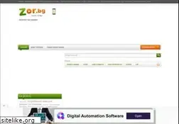 Sites similar to zor.bg